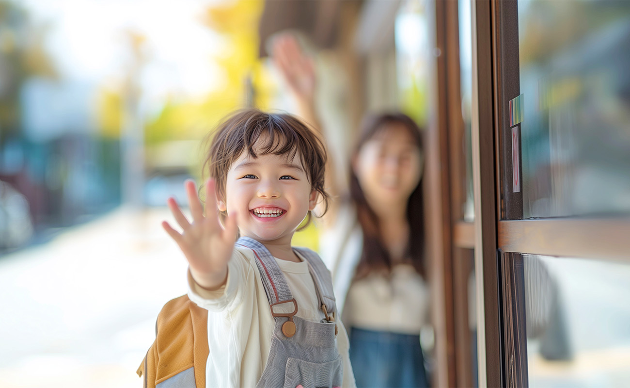 교육·문화 프리미엄